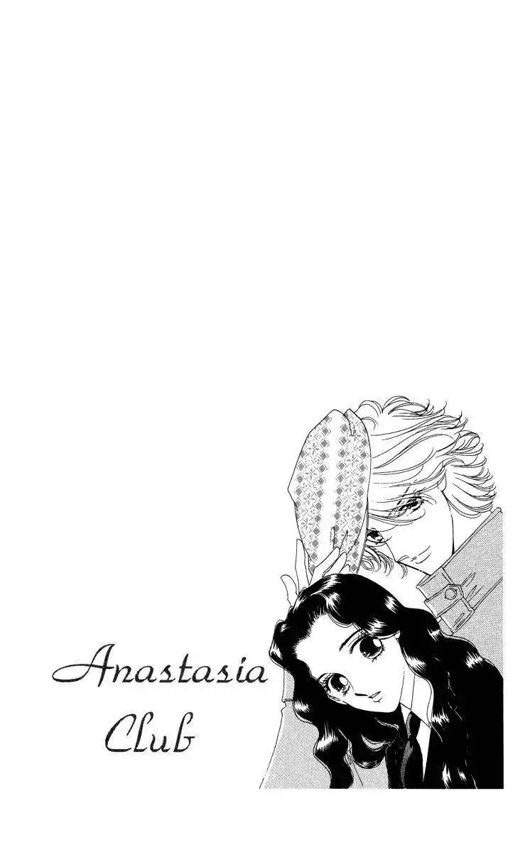 Zoku Anastasia Kurabu Chapter 16 42